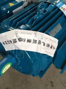 玻璃机械设备磨床用YS100L2-4-3KW/380V三相异步卧式立式电动机