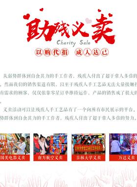 春节送礼礼品家居中号送客厅金杯祝福办公室中国挂饰结平安福字