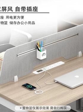职员桌办公桌员工位简约现代四46人办公室卡座双人财务办公桌椅