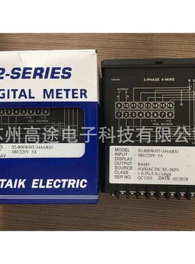 TAIK台湾台技数显电能表S2-800WHT-344ARS1，货期快，质量好