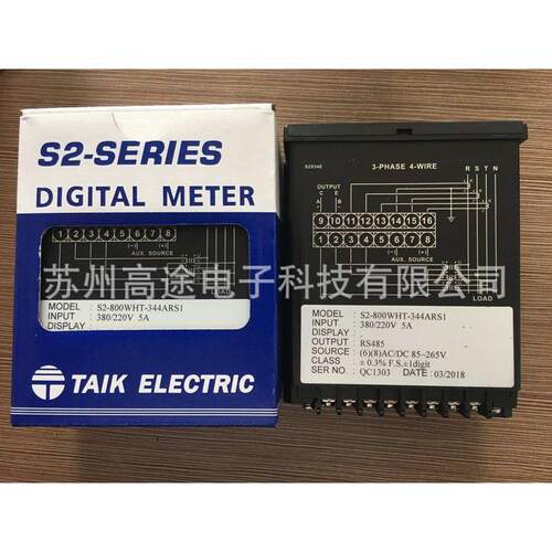 TAIK台湾台技数显电能表S2-800WHT-344ARS1，货期快，质量好