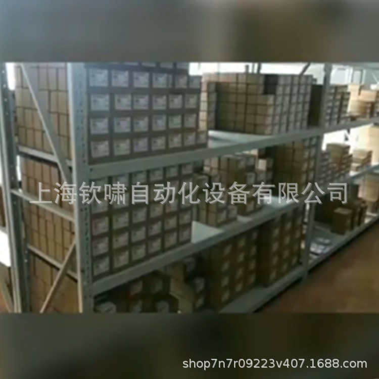 6ES7212-1HF40-0XB0西门 S7-1200 故障安全1212FC DC/DC/继电器