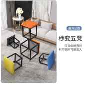 客71厅小方凳餐子感家用结实耐多功能魔用凳组合茶几收纳凳桌椅