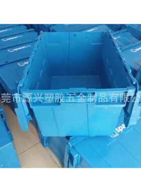 应搬迁公司收纳周转箱JKB可箱上锁防盗带盖尘储物运防输物流筐供