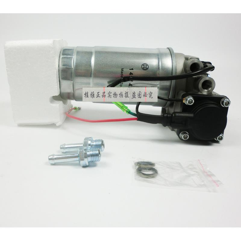12V/24V小型柴油汽车加热器油寒宝自动泵油江淮全顺预热器