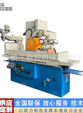 M7150液压自动平面磨床大工作台高刚性精密加工磨床工厂现货