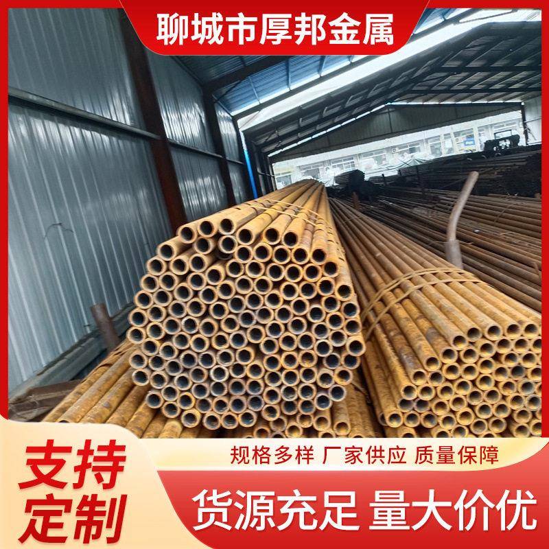 无缝钢管外径3-10-20-30-45-50-60-等精密管碳钢空心圆管毛细管