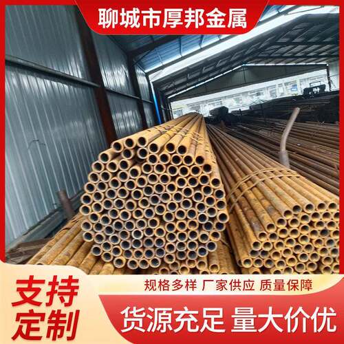 无缝钢管外径3-10-20-30-45-50-60-等精密管碳钢空心圆管毛细管