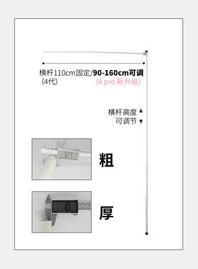 ZQ新版地杆圆顶蚊帐支架吊立顶挂架免子顶天天F77J9SJ9地挂钩支撑
