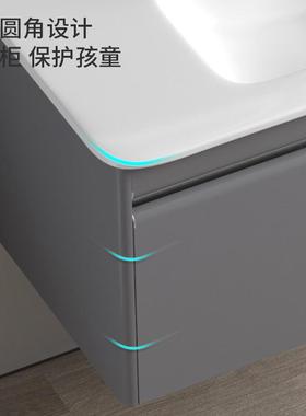 2I肤感灰色圆角304不锈钢浴室柜组合卫生间一体陶瓷洗脸洗手盆智