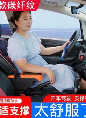 新桑塔纳扶手箱原装原厂2018款专用昕锐大众新捷达中央手扶箱改装