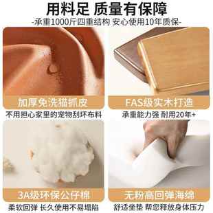 M&叠沙666发床两用2025新款 多功能单人床台阳折小型户实木沙发可