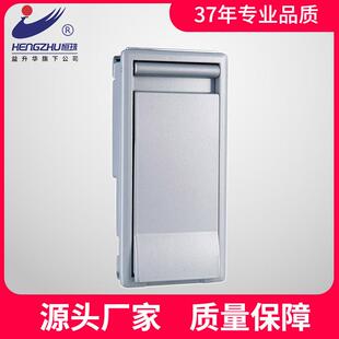 恒珠柜锁MSH 配电箱控制柜门锁 开关电柜门锁 厂家直发 03方盒锁