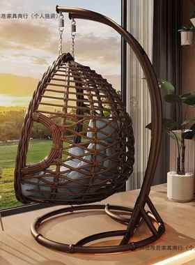 户外藤吊篮椅秋千庭院双人椅家用阳台室内床网红76147鸟吊巢吊椅