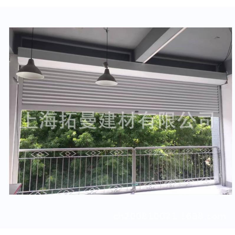 电动APQ卷帘窗 帘铝合金帘窗 家用别卷窗墅遮阳帘办公卷室用卷帘
