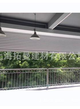 电动APQ卷帘窗 帘铝合金帘窗 家用别卷窗墅遮阳帘办公卷室用卷帘