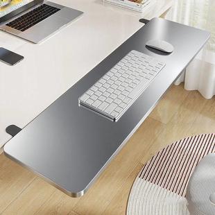 桌面延长板桌子延伸电脑桌扩大神器家用书桌侧边延展支架键盘托架
