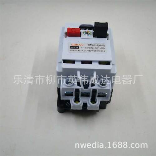 DZ162-16 M611电机马达保护断路器 6.3-10A DZ106-46