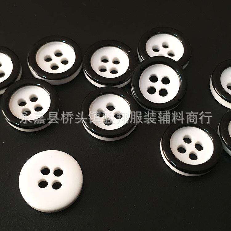 直销新款黑边白面底四眼树脂细边纽扣 黑白双色衬衫polo衫童装钮