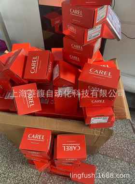 CAREL卡乐控制器UP2BH230302SK UP2BH610302SK UP2BH630302SK