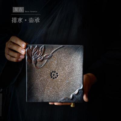 遇素中式蓄粗hc-20092陶壶承水干泡中式复古壶托茶台承干底泡壶承