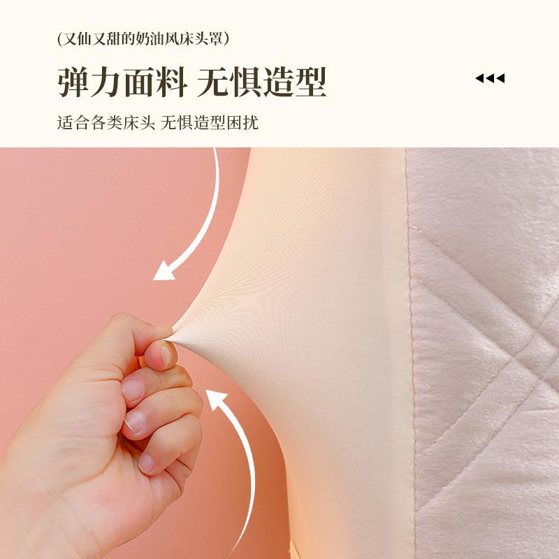 棉加厚高级感床头夹棉床头套罩夹木床靠背全包万能通用防尘罩2软0