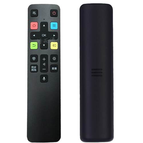 好而通适用电视蓝牙语音遥控器原厂原装RC801D 65P6D10C5 950c