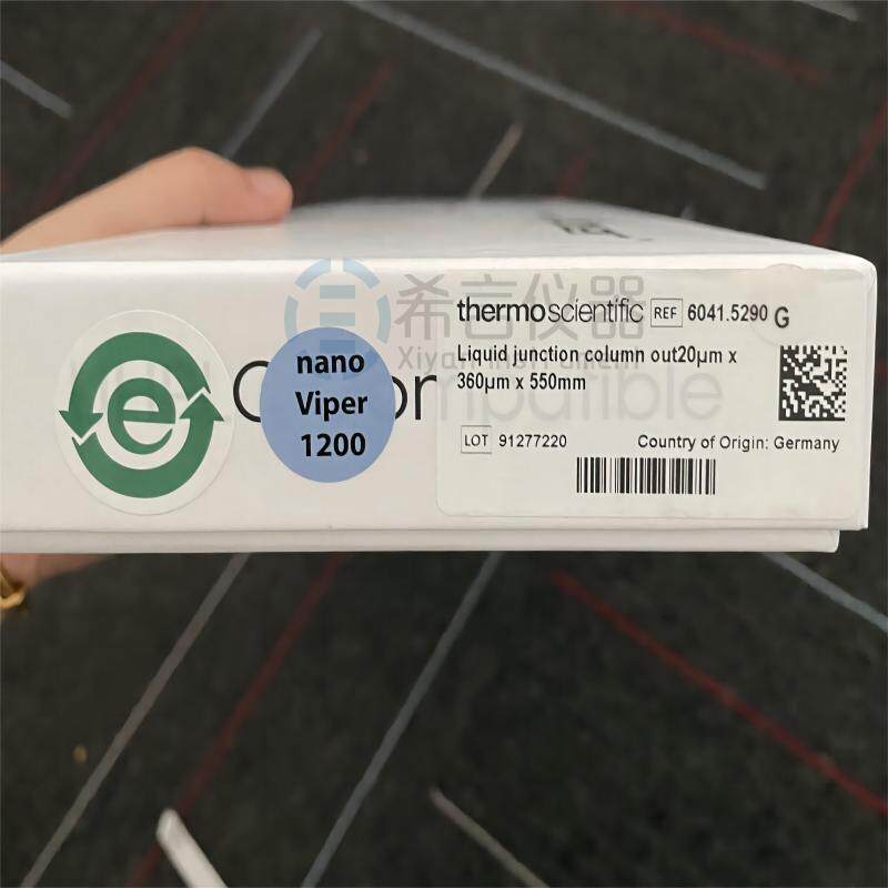 赛默飞手拧接头系统高级管路 用于色谱柱流出毛细管6041.5290