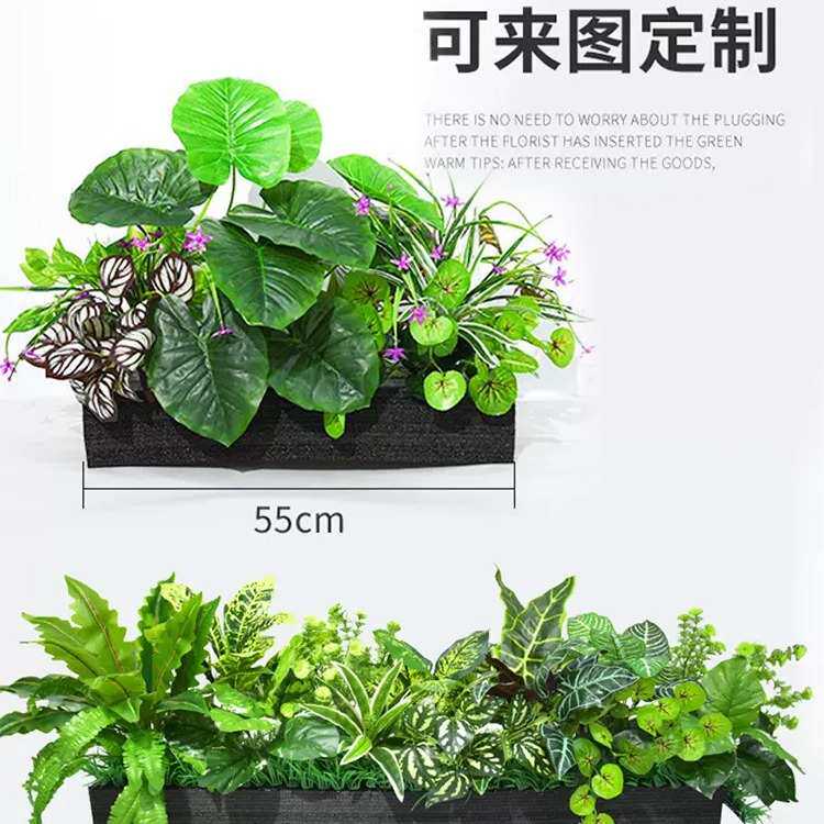 绿植造景组合摆设热带植物隔断花槽花箱仿生假花室内景观装饰