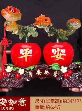 正品事轻事如意柿子摆件客玄关酒高柜奢档装饰品厅送闺蜜乔迁搬家