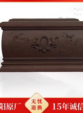 骨盒木实黑檀木男940女迁坟寿盒原材木灰小棺殡葬用品
