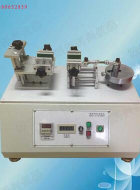 充电器耳机插拔寿命试验机插头插座USB连接器插拔力测试试验机