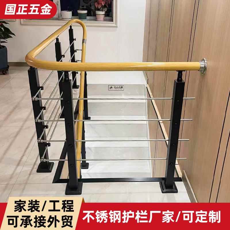 黑色RHI钢锈楼梯扶手护栏自装不3杆04不锈钢栏楼梯立柱自建房扶手