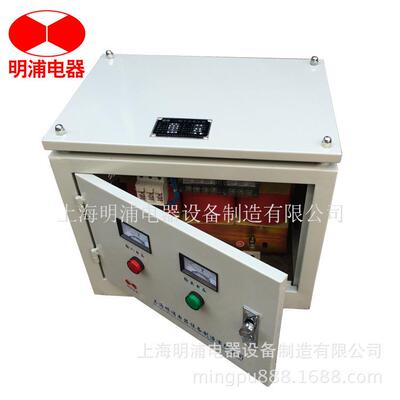 480V转380V三相全铜变压器SG系列干式升压变压器