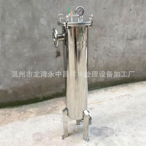 温州厂家供应质保2年加厚壳体平盖吊环式不锈钢2号布袋式过滤器