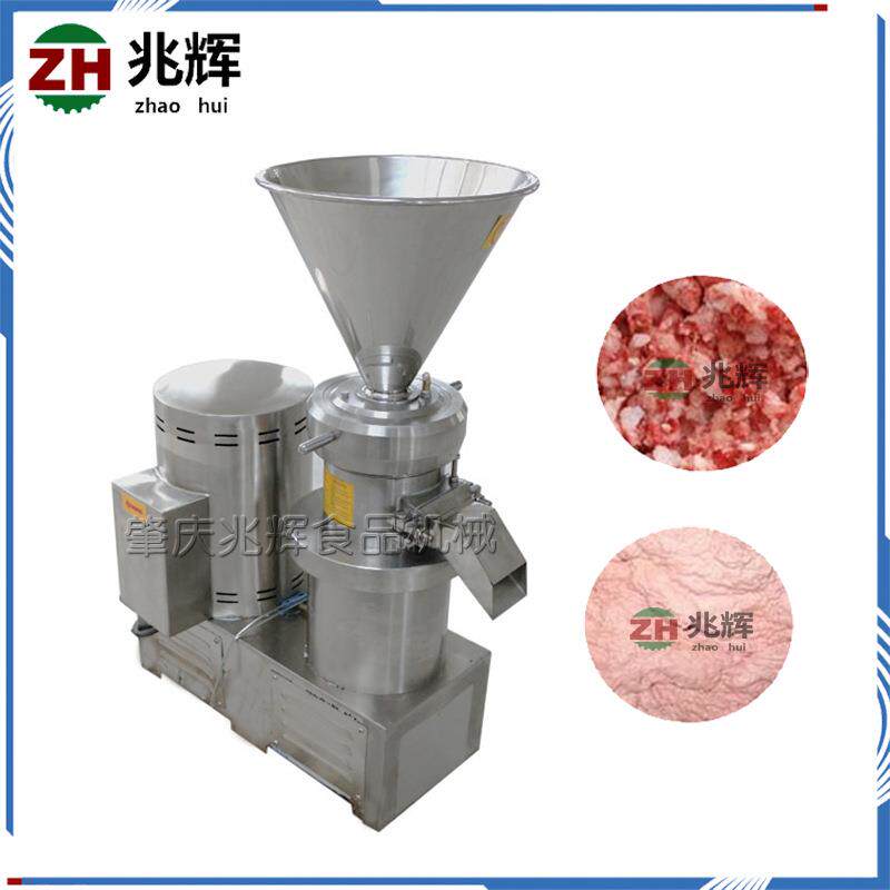 磨不锈钢胶体磨泥机花骨生芝麻DQG南瓜芋头红薯板栗研无颗磨泥粒
