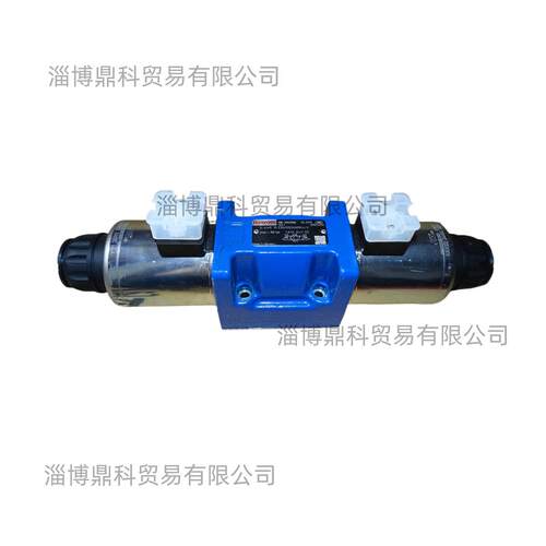 力士乐REXROTH液压电磁换向阀5-4WE10E50/EG24N9K4/V R901339860