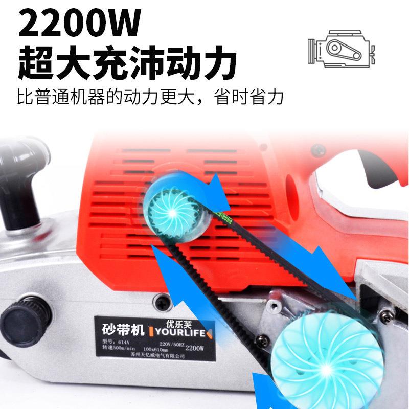 手持式砂610带机手提式机砂光机机木材家具腻打子磨抛光木工工具