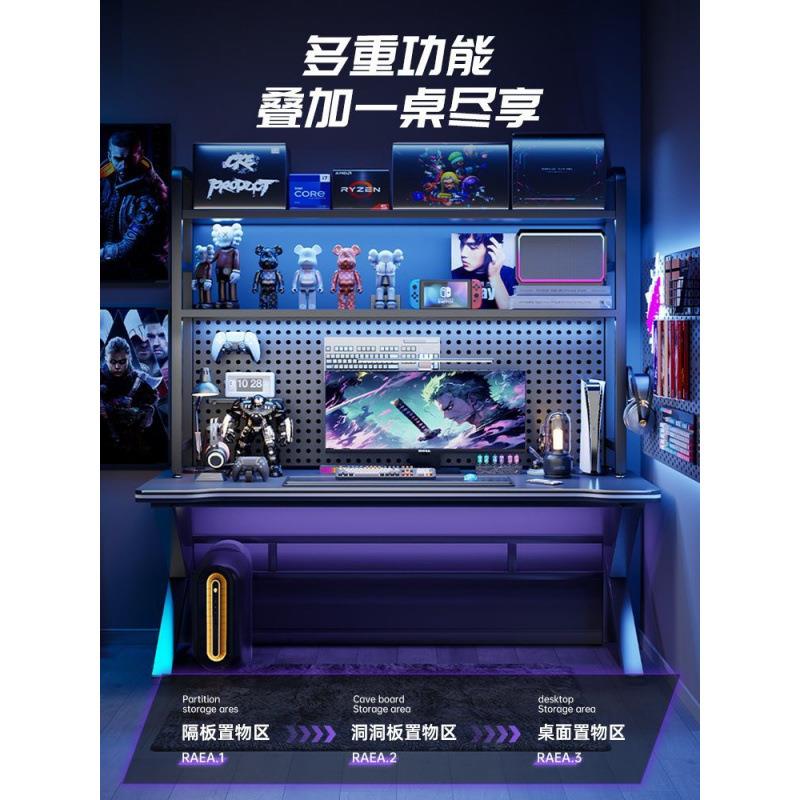 电脑桌台式家用书桌书架习一体子室学桌桌GMD办公桌洞洞板电竞卧