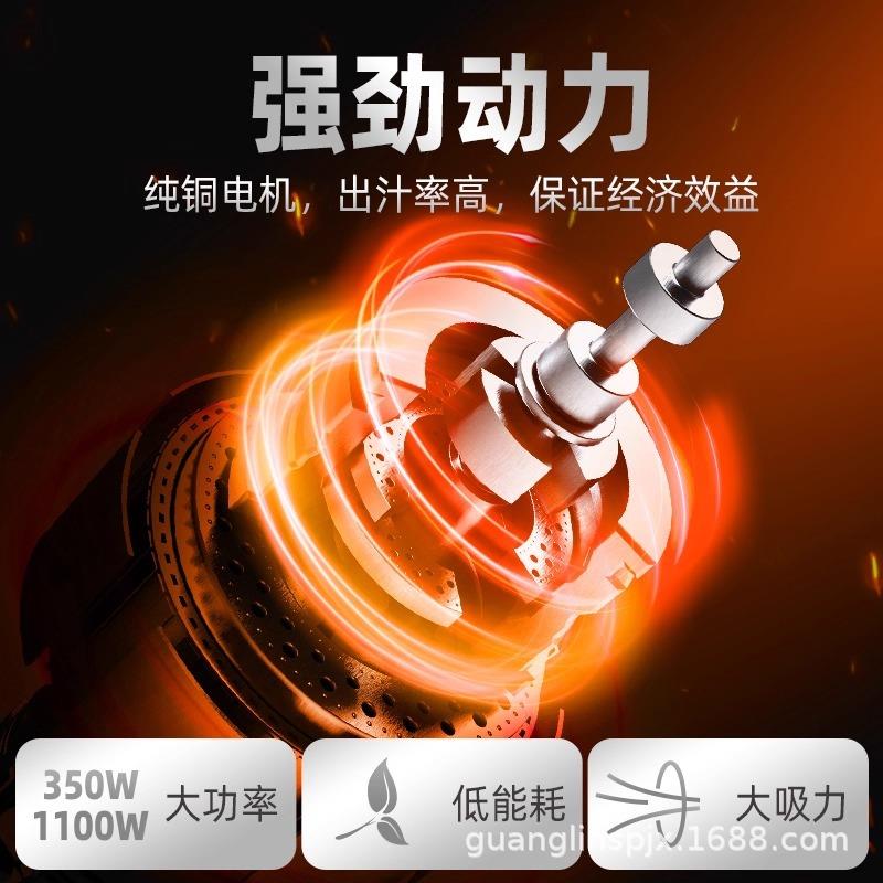 广凌商用四滚轴甘蔗榨汁机压榨机蓄电瓶全自动铜线电机压榨机甘蔗