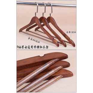 正品高档装带横杠套挂衣架服装店酒实店用居家木衣套装衣裤架衣撑