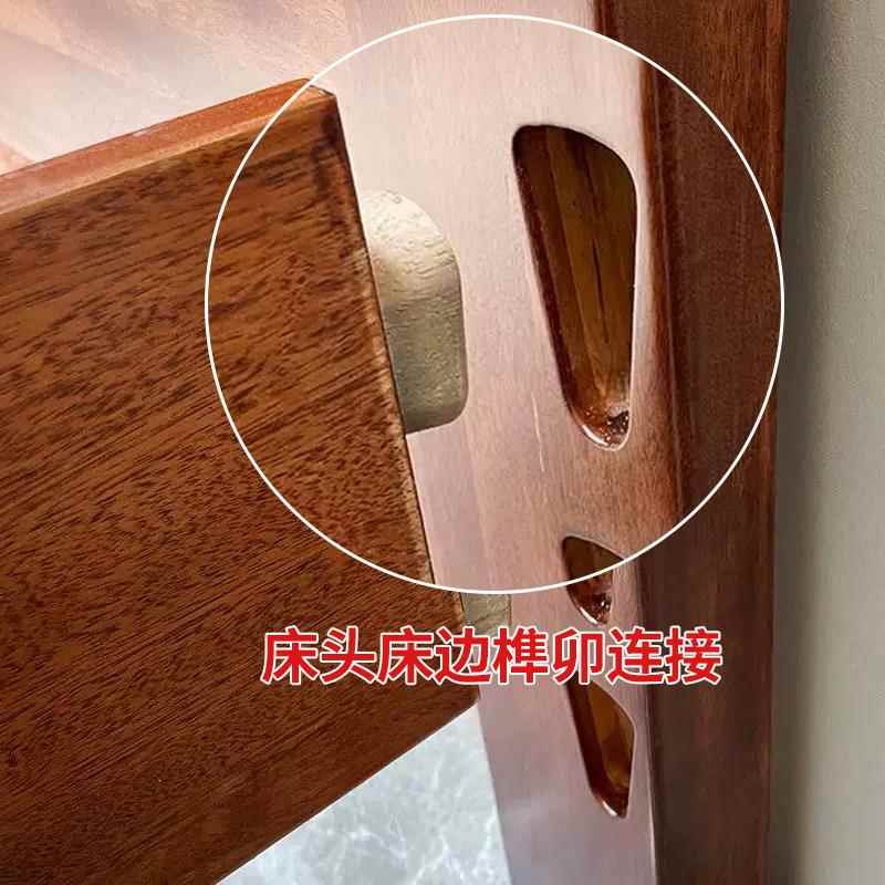德馨雅院中式金花梨木全实木床榫卯结构古典雕花加厚1.8米双人床