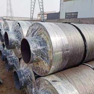 钢套钢蒸汽保温管 热力保温管道蒸汽管 预制直埋聚氨酯钢管现货