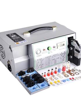华胜工具EM-50B 电动式端子压著机 全自动安全绝缘端子机高效