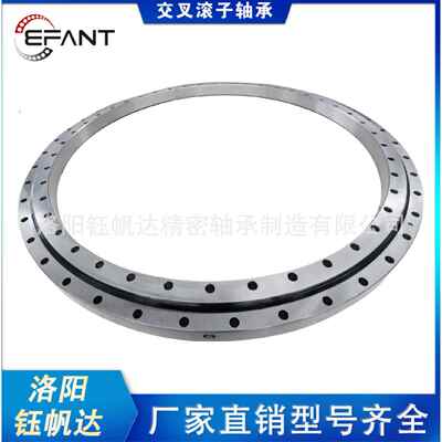 洛阳工业机器人交叉滚子轴承厂家EXSU67456 EXSU77456替代进口
