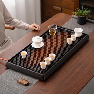 茶海办公室托盘 沐川竹木渐变茶盘家用功夫茶具小型干泡茶台排水式