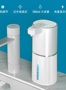 新款K1自动感应皂液器电动打泡机起泡器智能洗手液机给皂器泡沫机