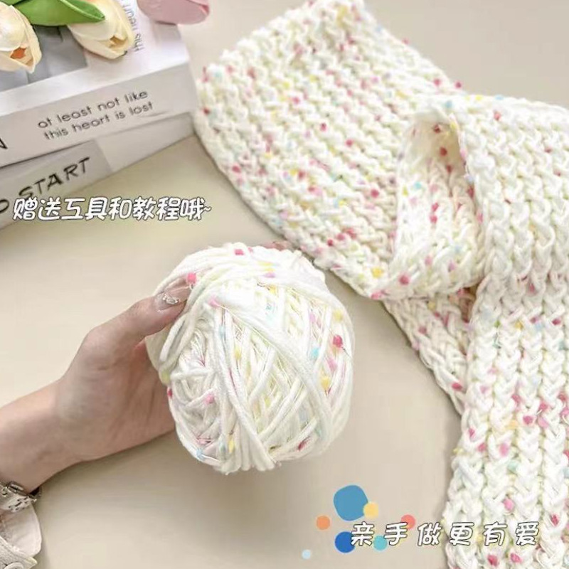 diy男朋友彩虹彩虹围巾围巾纱线