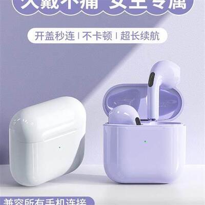 Android Pc Earphone Headset for With Mic iPad headphone耳机