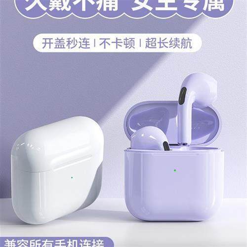 Android Pc Earphone Headset for With Mic iPad headphone耳机